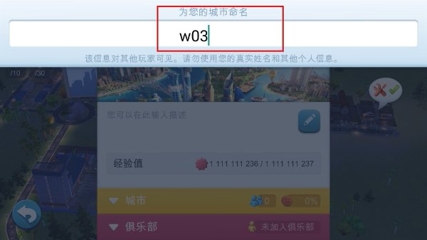ģ�����5�ƽ���ͼ0
