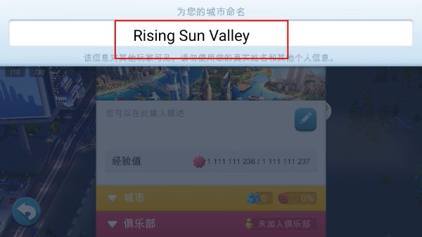 ģ�����5�ƽ���ͼ1