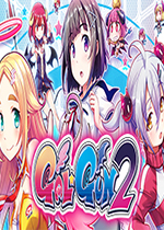 少女射击2v1.0 绿色破解版