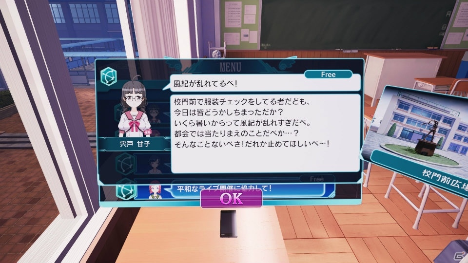 少女射击2截图2