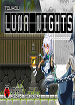 Touhou Luna Nights��������ҹ��ɫ�ⰲװ��1.2.4.2 �ٷ���