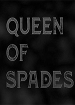 黑桃皇后Queen of Spades2026 官方版