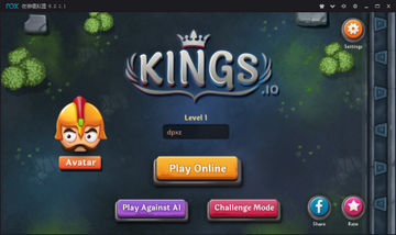 ����(Kings)���Ľ������ý�ͼ