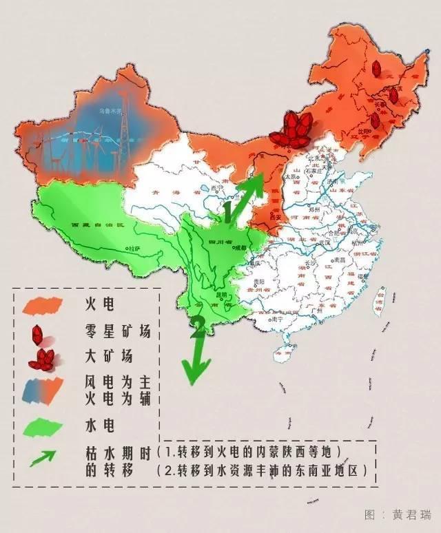 中国偏远地区比特币矿场,关键词包含“比特币算力”