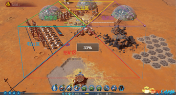 ���ǻ���(Mars or Die!)���ֻ��ز��� �ɿ�