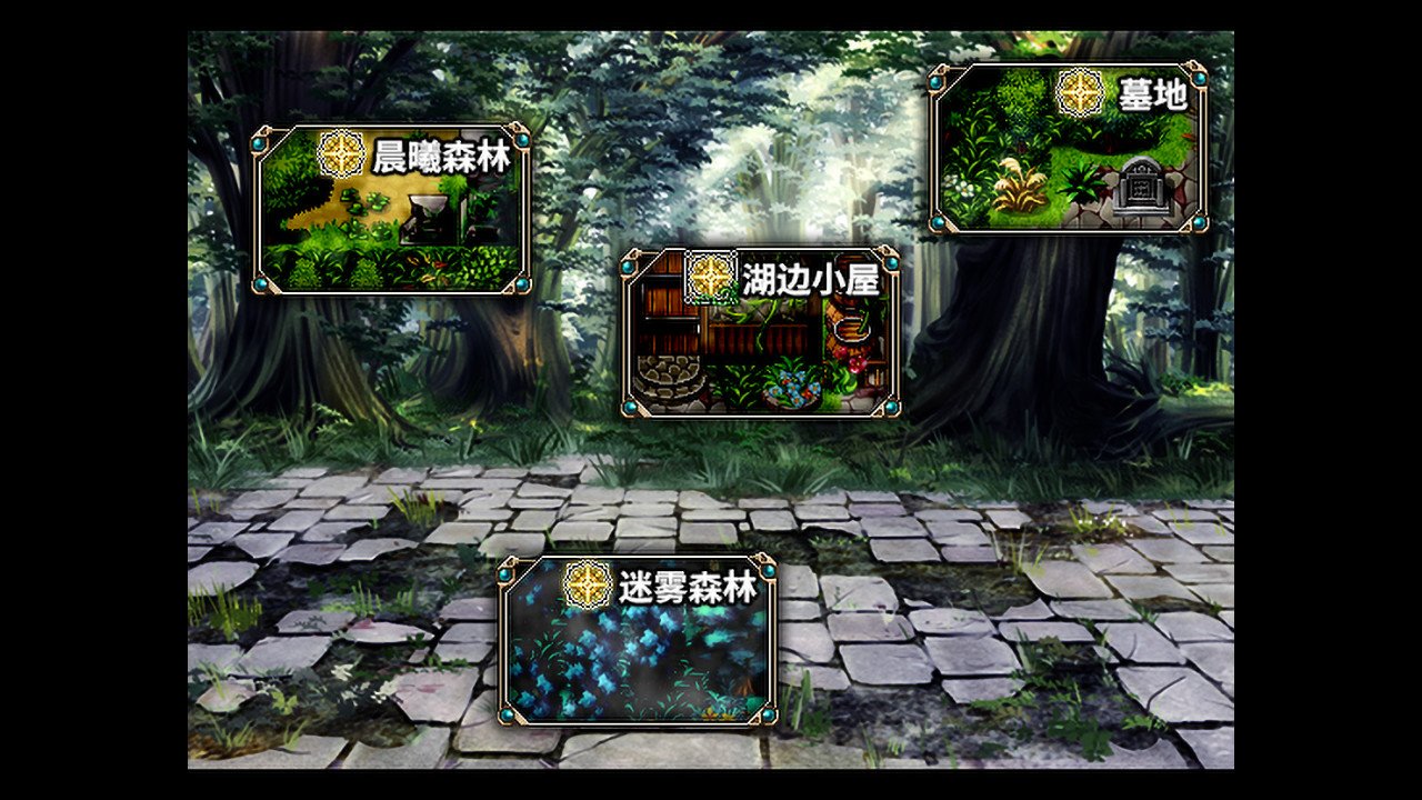 零物语Amulet Zero截图1