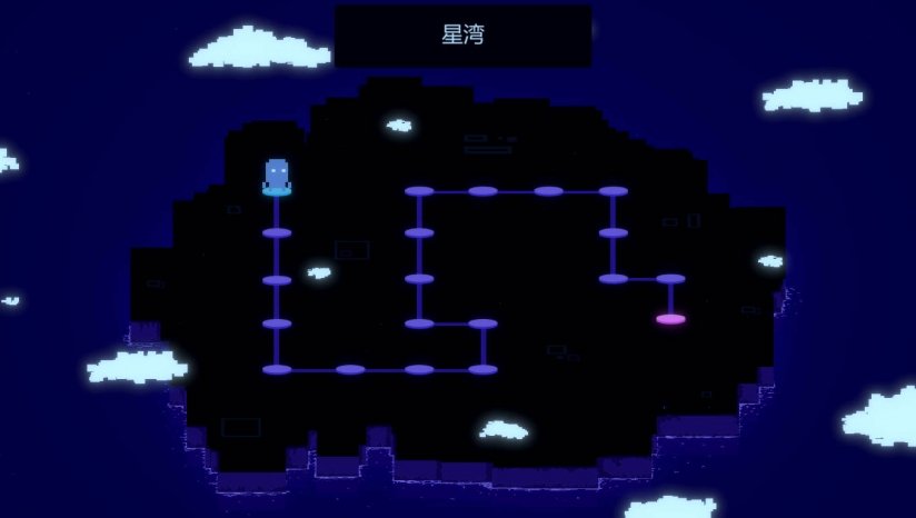 紫色的心脏Purple Heart截图0