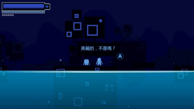 紫色的心脏Purple Heart截图2