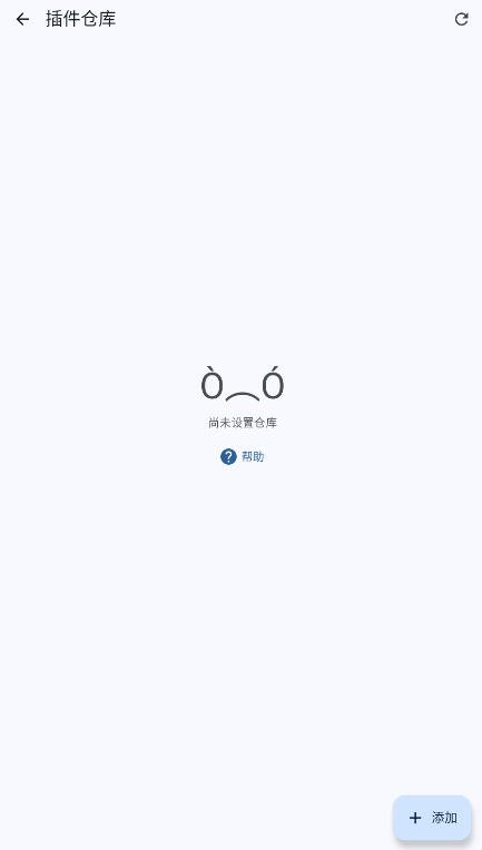 Chimahon安卓官方版v2.2.0最新版截图7