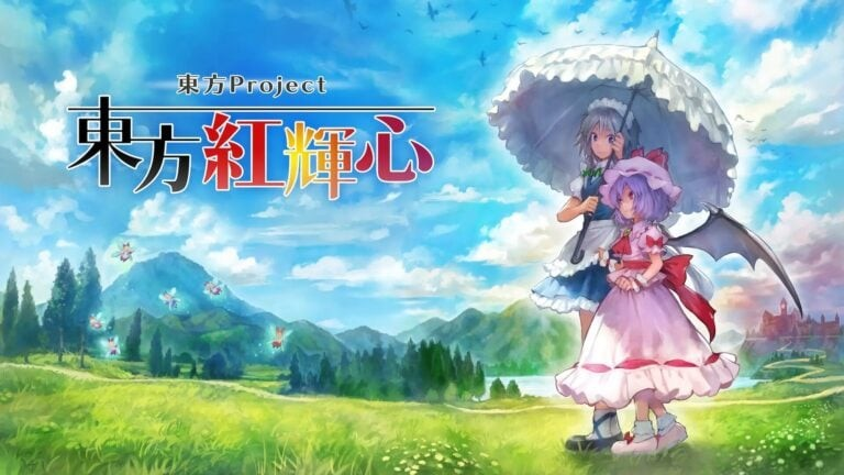 ���������(Touhou: Scarlet Curiosity) ս������ ������Ч ����
