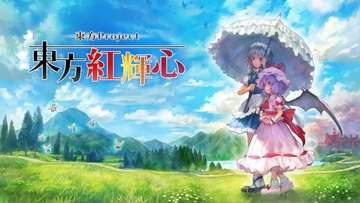 东方红辉心(Touhou: Scarlet Curiosity) 战斗场景 技能特效 测评