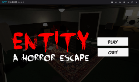 The Entity 游戏怪物 恐怖影像