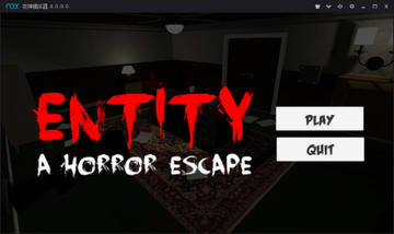 The Entity 游戏怪物 恐怖影像