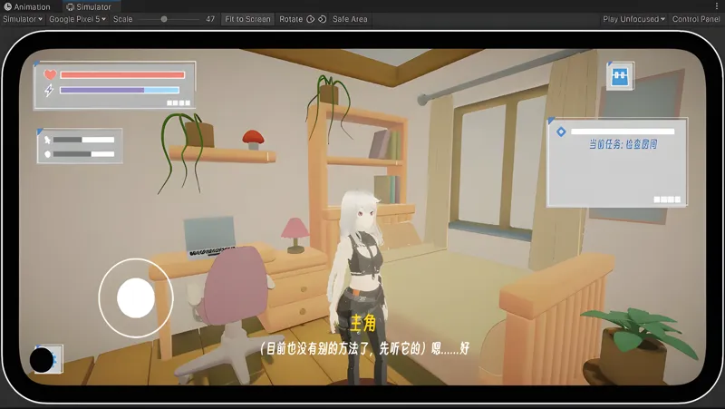 Bug Splatt 昆虫射击截图2