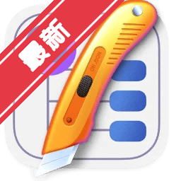 OK JSON(JSON格式化) for Mac下载