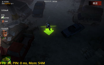 GARAGE: Bad Trip ���⾪����Ϸ������ս����ͼ