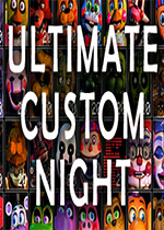 终极定制夜Ultimate Custom Nightv1.0.4 免费版