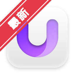 Unite 网站转桌面应用 for Mac下载