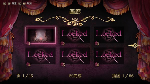 化妆镜黄金之梦手机完整版v1.1.4最新版截图2