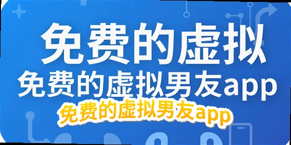 ��ѵ���������app_���������������ai��������_�����������������Ƽ�2026