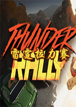 ����������Thunder Rallyv1.2.0 ��Ѱ�