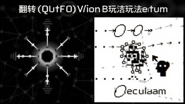 ��ת����(Shift Quantum)�ڰ׷�ת�淨ͼ��