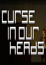 �Ժ��е�����(Curse in our heads)v1.0 �ٷ���