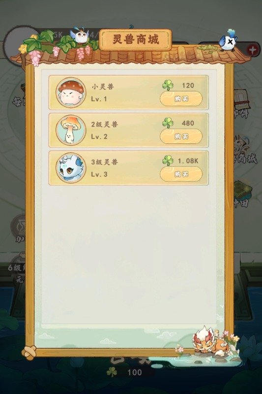 ����һ������������1.0�ٷ����ͼ1