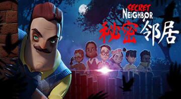 秘密邻居(Secret Neighbor)联机合作画面