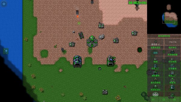铁锈战争mod模组大全虫虫助手版1.15截图1