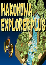 ��ͥ̽����PlusHakoniwa Explorer Plus��ɫ��v1.1.2