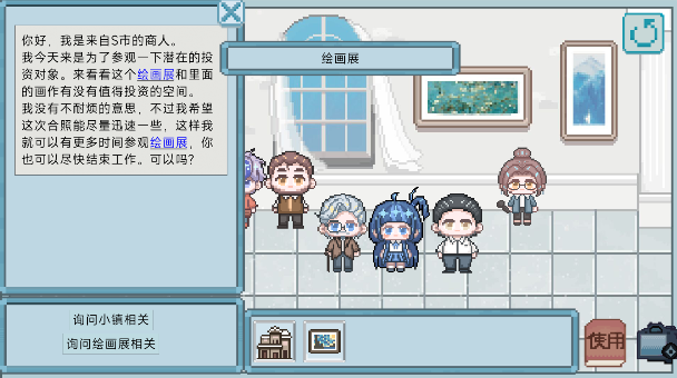 AnAlbumStory(�����Ĺ���)�ֻ��氲׿��1.0��ͼ2