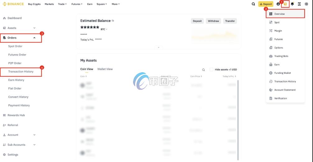 omni���δȷ��,����pending״̬���������ͼ
