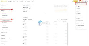 omni���δȷ��,����pending״̬���������ͼ