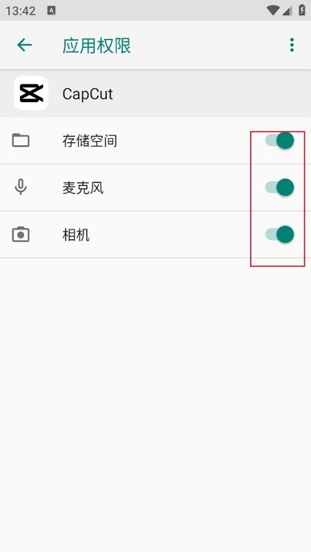 CapCut��ӳ���ʰ氲׿���İ�18.7.0 �ٷ����ͼ2