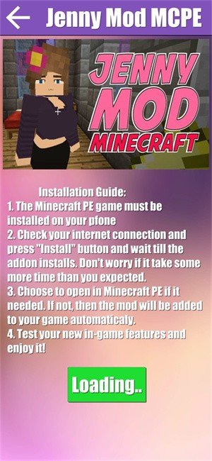 ����ð�պ�����(ֱװ��)v2.0.5 ֱװ���ͼ2