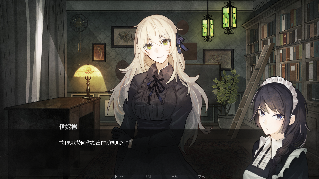 ��Ѫ����̽��˵��Ů�Ͱ��ֻ����İ�1.2��׿���ͼ3