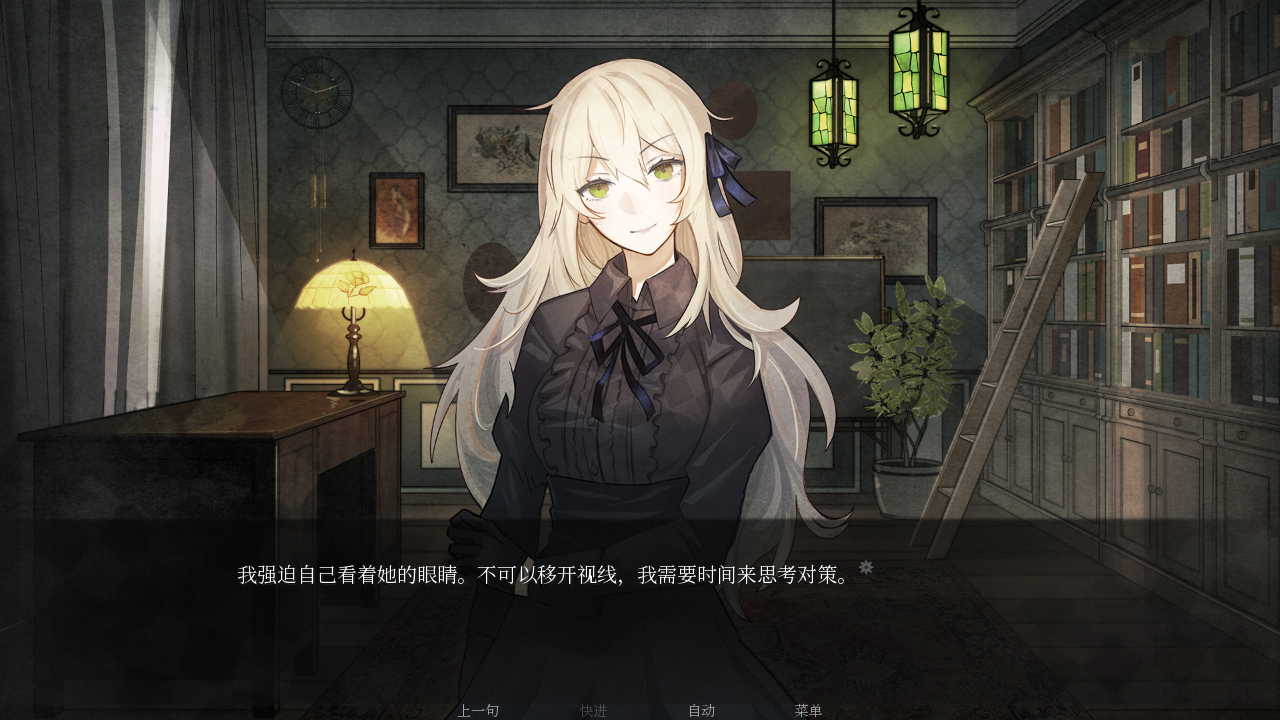 ��Ѫ����̽��˵��Ů�Ͱ��ֻ����İ�1.2��׿���ͼ2