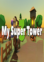 �ҵĳ�����3My Super Tower 3v1.0.0 �ٷ���
