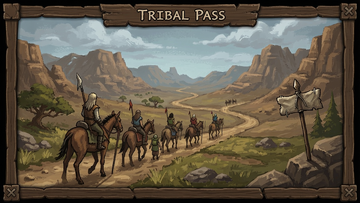 ����Ǩ��(Tribal Pass)������