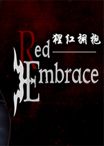 �ɺ�ӵ��Red Embrace��Ϸ��ʽ��1.0 ��Ѱ�
