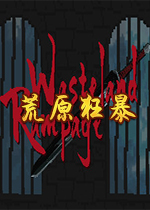 荒原狂暴Wasteland Rampage下载