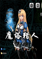 ħ������Tower Hunter:Erzas Trial���°�1.0 �ٷ���