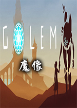 ħ��Golem����