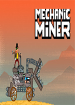 ��е��Mechanic Miner���԰�v1.0�ٷ���