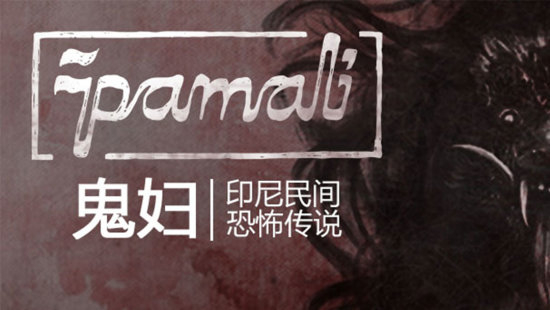Pamali:ӡ�����ֲ����� ���� �ؼ� ��ӡ��ʽ ��������