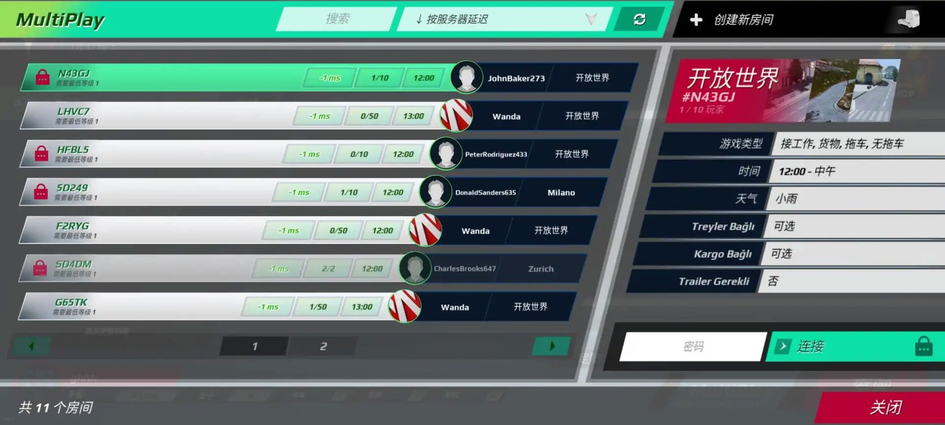 ŷ�޿���ģ����3���������°�v0.9���°��ͼ2