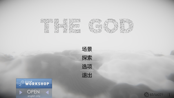 �ϵ�The God��ʽ���ͼ0