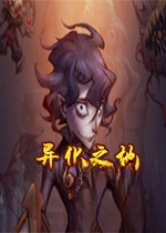 �컯֮��Dissimilated landv2.0.1�ٷ���