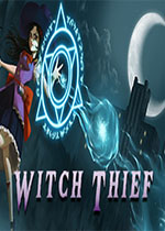 Ů������Witch Thief��Ϸ���°�1.0.2 ��Ѱ�